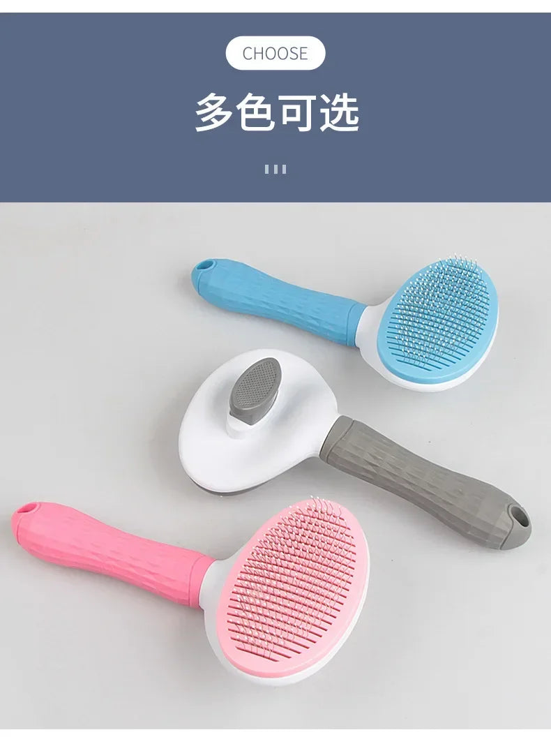 Hair Removal Brush for Dogs and Cats Non-sliding Beauty Brush Dog Beauty Equipment Pet Hair Removal Comb Pet Products