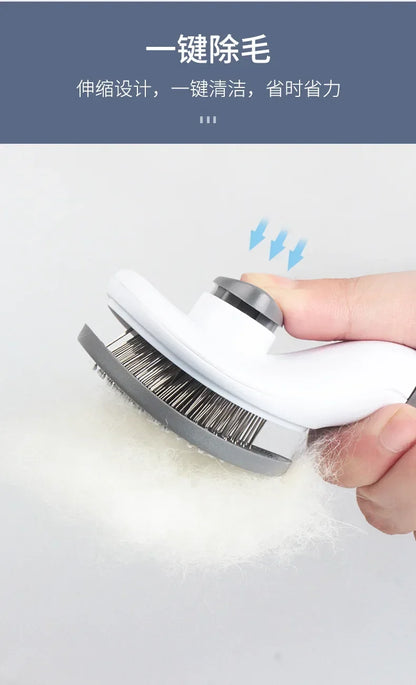 Hair Removal Brush for Dogs and Cats Non-sliding Beauty Brush Dog Beauty Equipment Pet Hair Removal Comb Pet Products