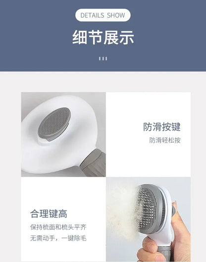 Hair Removal Brush for Dogs and Cats Non-sliding Beauty Brush Dog Beauty Equipment Pet Hair Removal Comb Pet Products